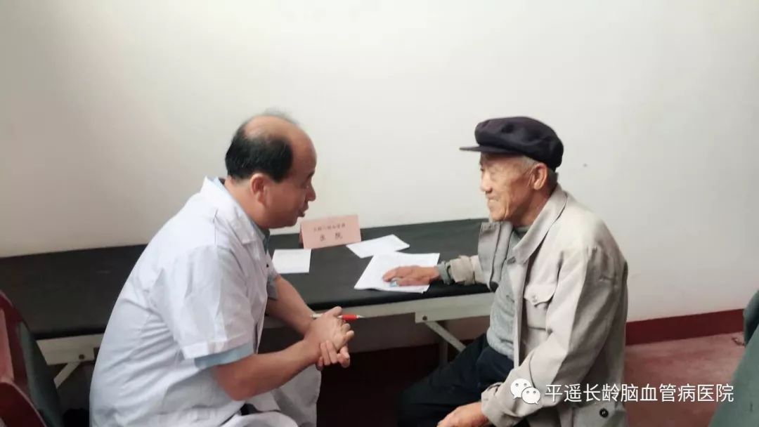 平遥县扶贫,平遥县有什么扶贫项目