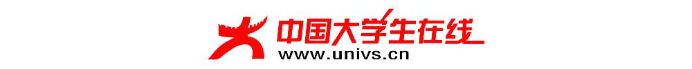 「一节一推选」大学生网文大赛《国防生，永不磨灭的番号》