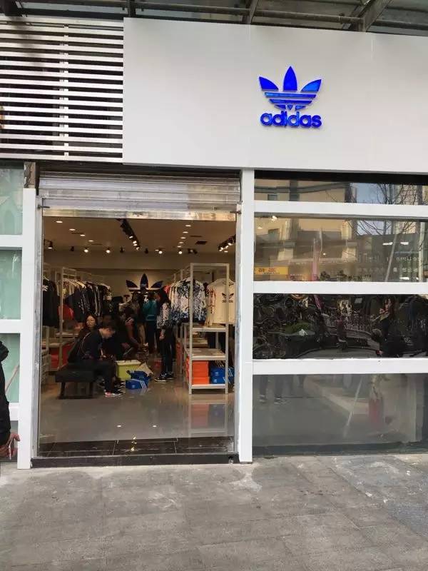 卖假鞋涉案800万怎么卖的 (得物买鞋在武汉鉴定还要发上海吗)