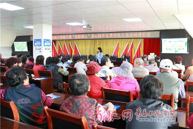 卧室空调会吹出有毒有害的风吗,房间有臭味空调开送风有效吗