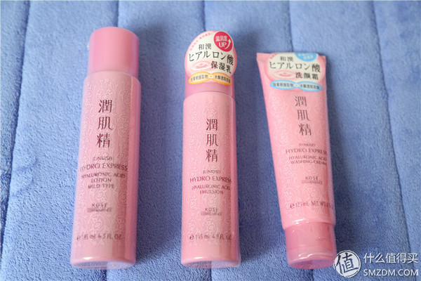 KOSE润肌精套装：一款亲民价格护肤品的使用体验