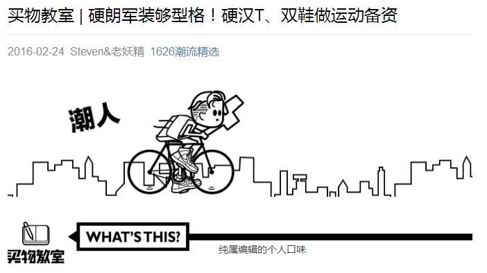 onitsukatiger是什么牌子,不怕砸脚的鞋子