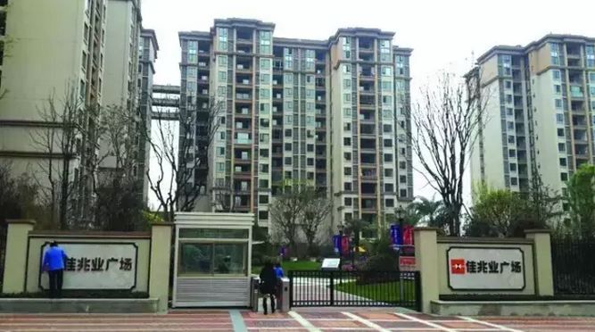 交房层高允许误差标准,交房层高少15公分怎么办