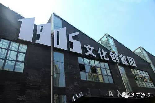 沈阳最漂亮的十大美人,沈阳女孩最漂亮的照片