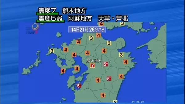 熊本熊没帮上忙——日本地震，那些做对和做错的事|CBNweekly