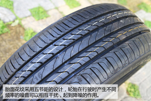 万力轮胎h220耐磨度,万力轮胎harmonicplus