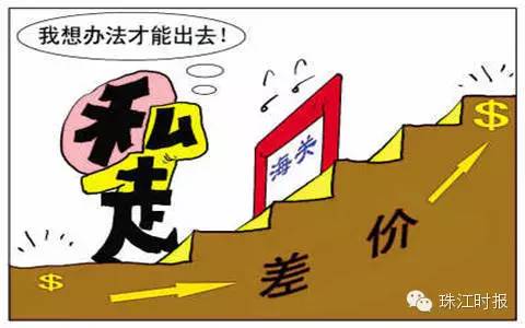 海归女孩被判刑,海归女子被判刑