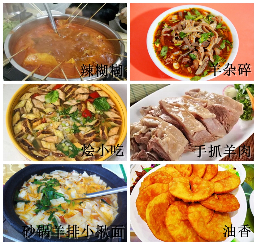 秀银川史上最牛的个人简历，看完感觉特有面子！