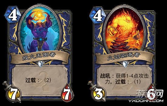 炉石传说各个版本卡牌图鉴,炉石传说最新各种卡牌效果介绍