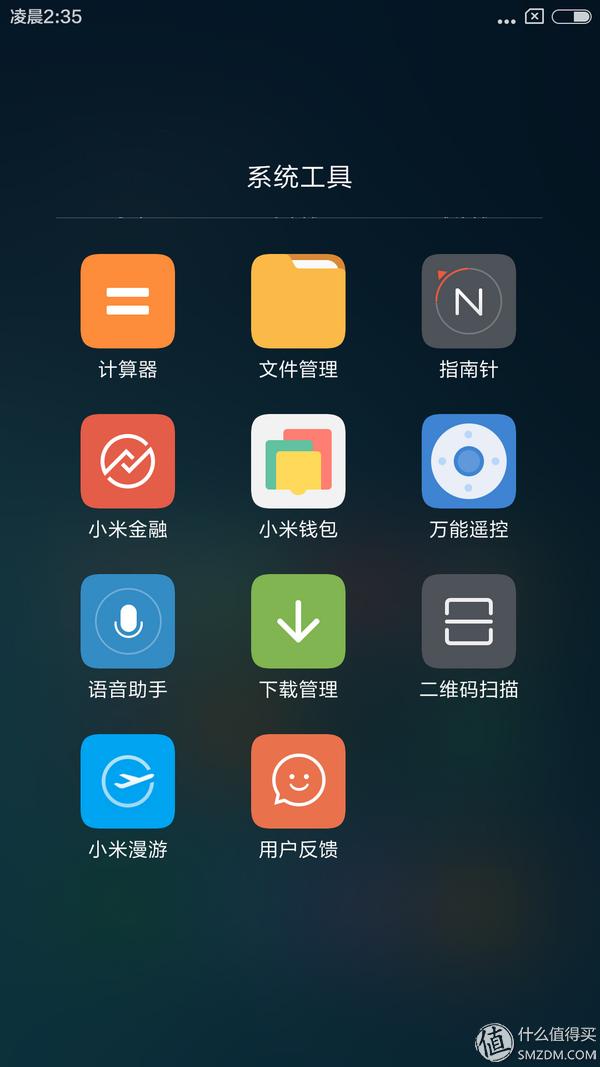 如何评价小米刚发布的红米note3,小米红米备用机推荐300以下