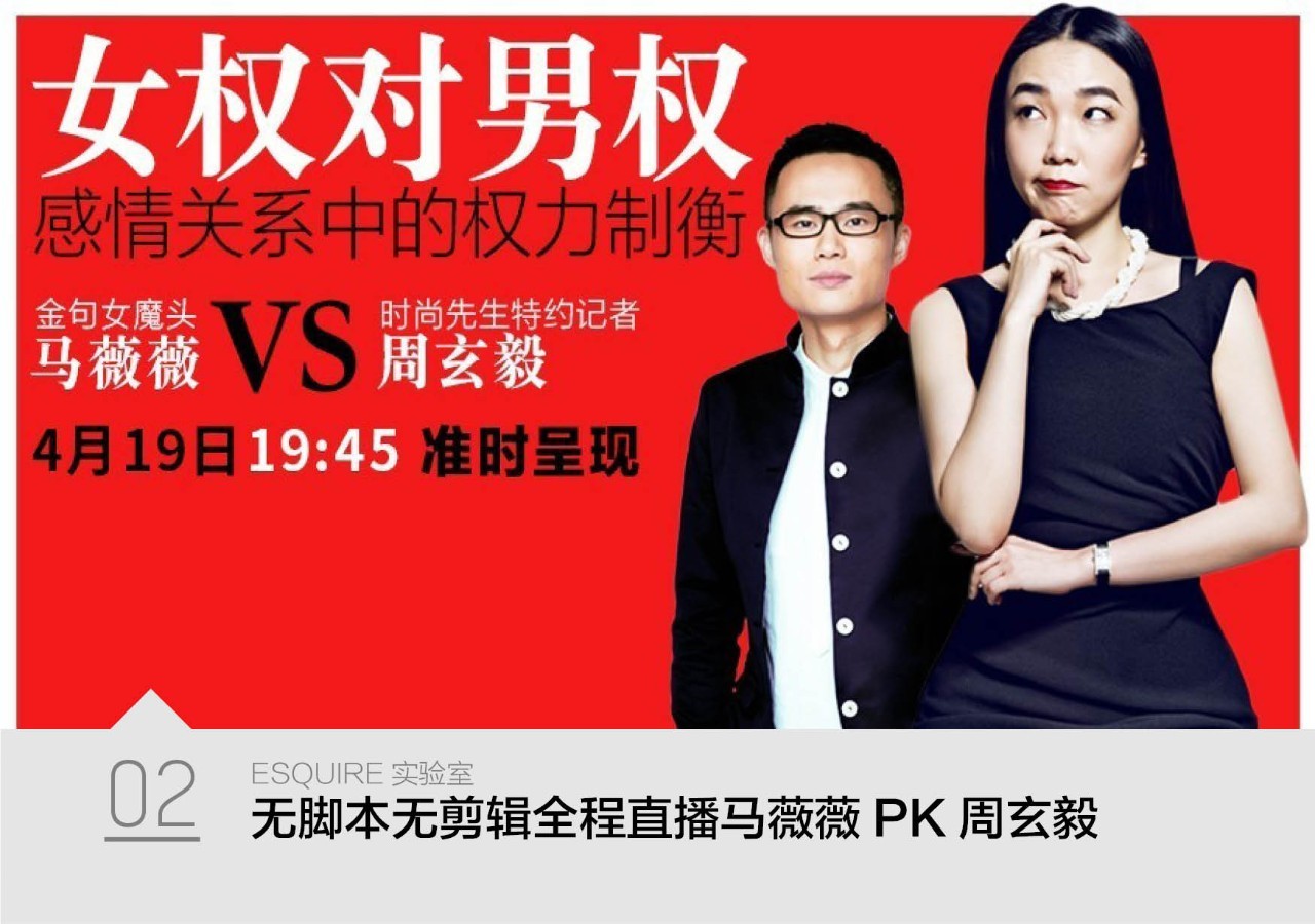 好表｜选一块铜表，能陪你看时光流逝