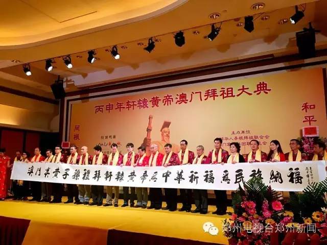 同根同源台湾,同祖同源与同祖同宗的区别