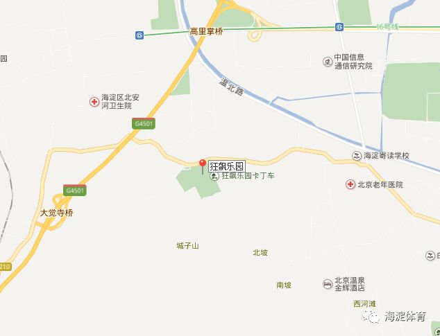 北京冰雪去哪玩,今冬冰雪大世界打卡圣地