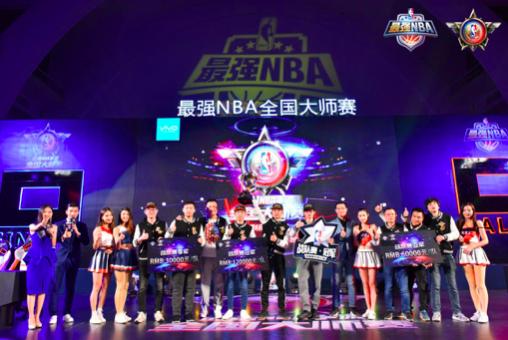 最强nbas1,最强nbas1赛季到s52赛季