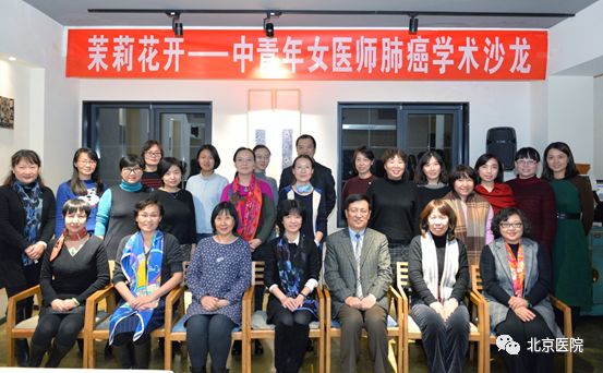 北京肿瘤医院玉兰花,茉莉花北京肿瘤医院快闪