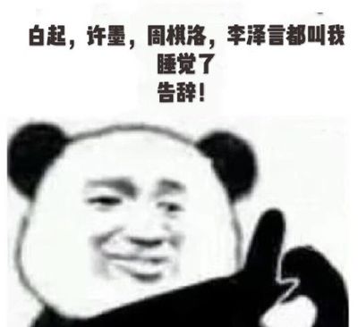恋与制作人伴你身边,恋与制作人在你身边选谁比较好