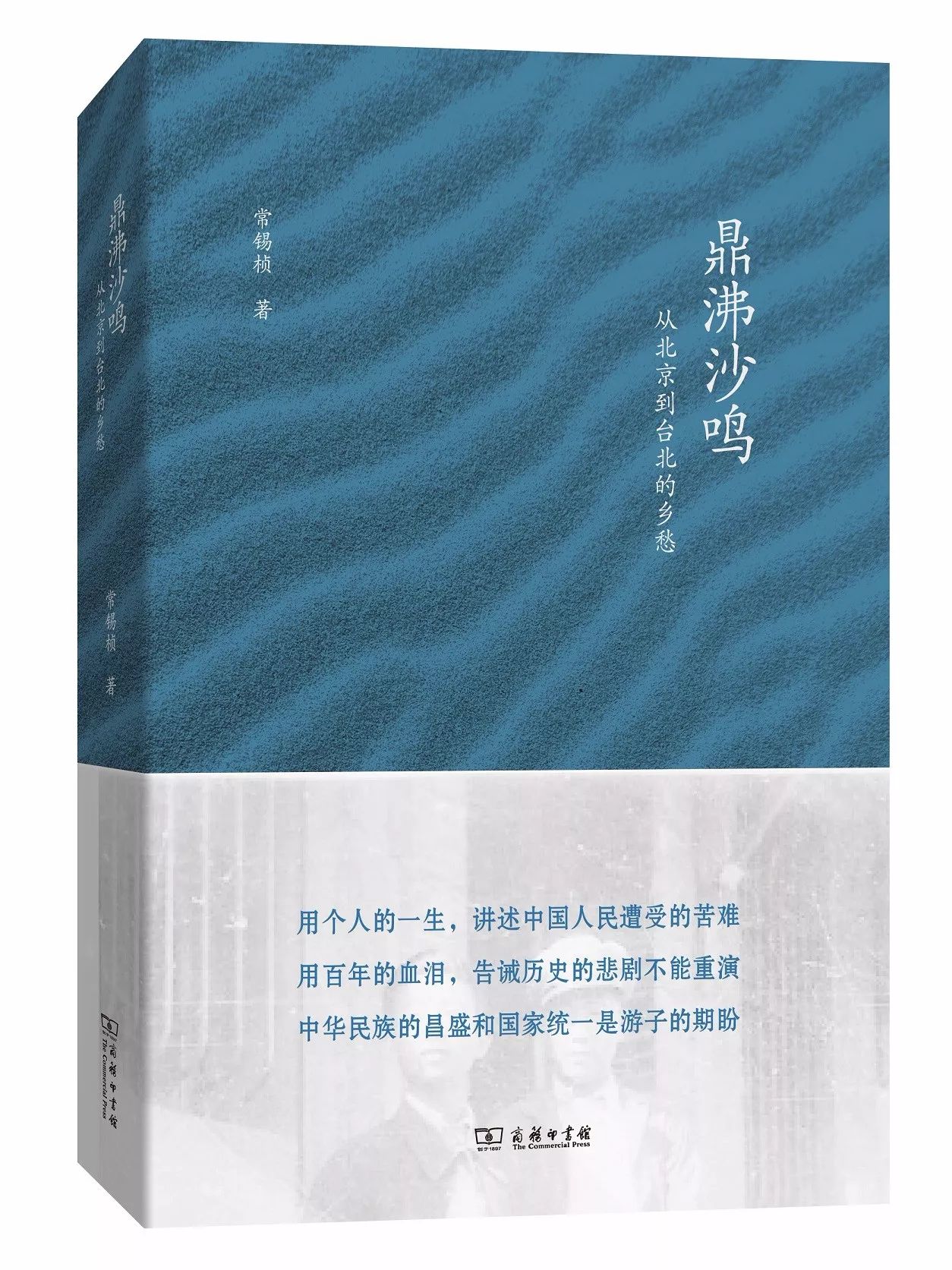 2020年不可错过的100本经典文学,最近不容错过的30种新书你看了吗