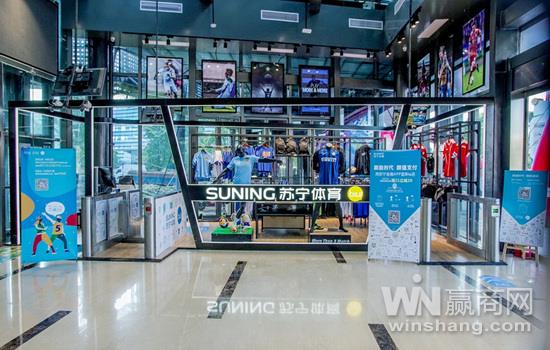 2021年苏宁商业广场什么时候开,苏宁广场筹备