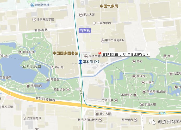 北京冰雪去哪玩,今冬冰雪大世界打卡圣地