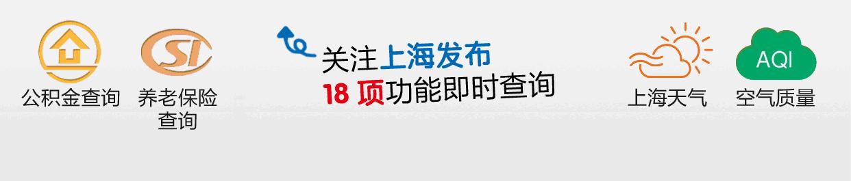 武汉招商银行公积金贷款受理网点,公积金受理网点电话