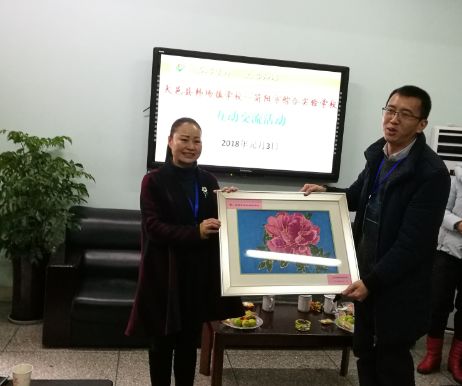 对标成华小学促发展携手大邑韩场增友谊——简阳市综合实验九义校2018年外出学习之首征程