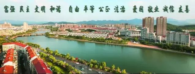 2小时缩至2分钟！永康全省首创移动POS机刷卡缴税，纳税办理效率全省第二