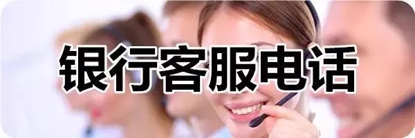 2018最实用的“超级沈阳密码”，人手必备！