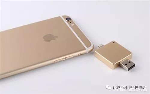 换手机了怎么把照片转移,换手机怎么把照片转到相册