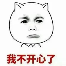 黄牛新品种叫啥名字,北方的黄牛怎么变种了