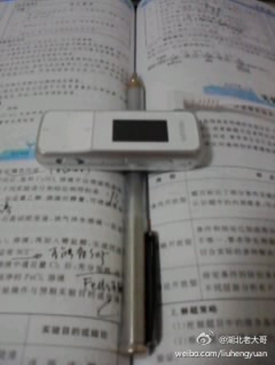 18岁那年夏天音频,18岁那年音频配音