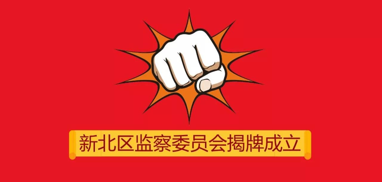 常州职业教育高质量,常州职业教育