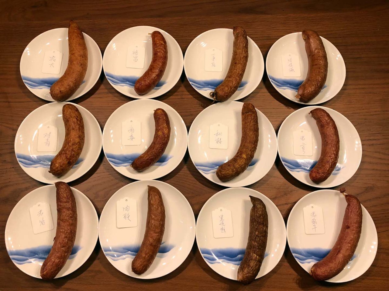 新三永哈尔滨红肠测评,口碑最好哈尔滨红肠