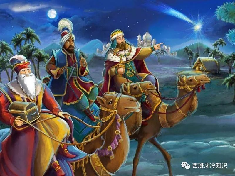 三王节,三王节互赠礼物