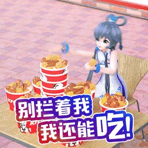 恋与制作人新pv获赞,恋与制作人最新卡面动态