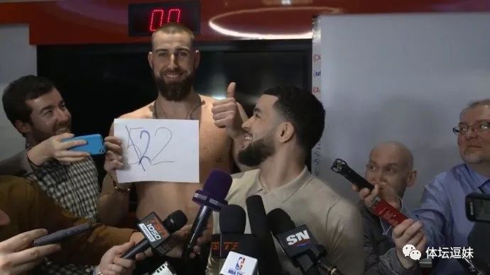 金山齐达内事件,齐达内真的被高估了吗