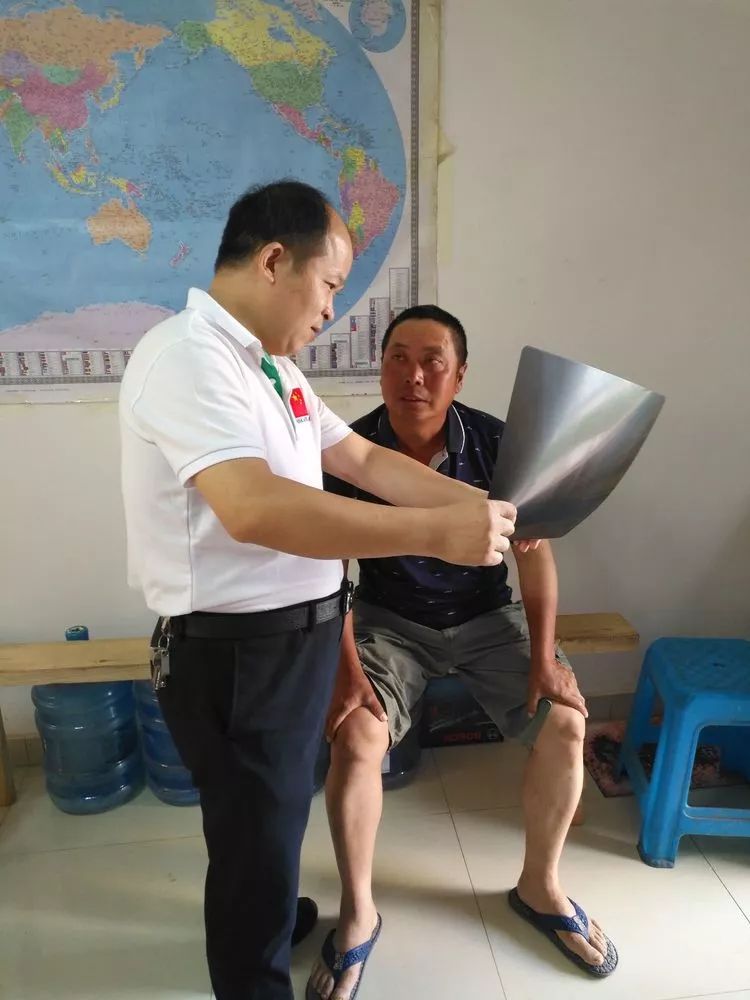 南阳中心医院裴飞舟医生,南阳中心医院裴飞舟