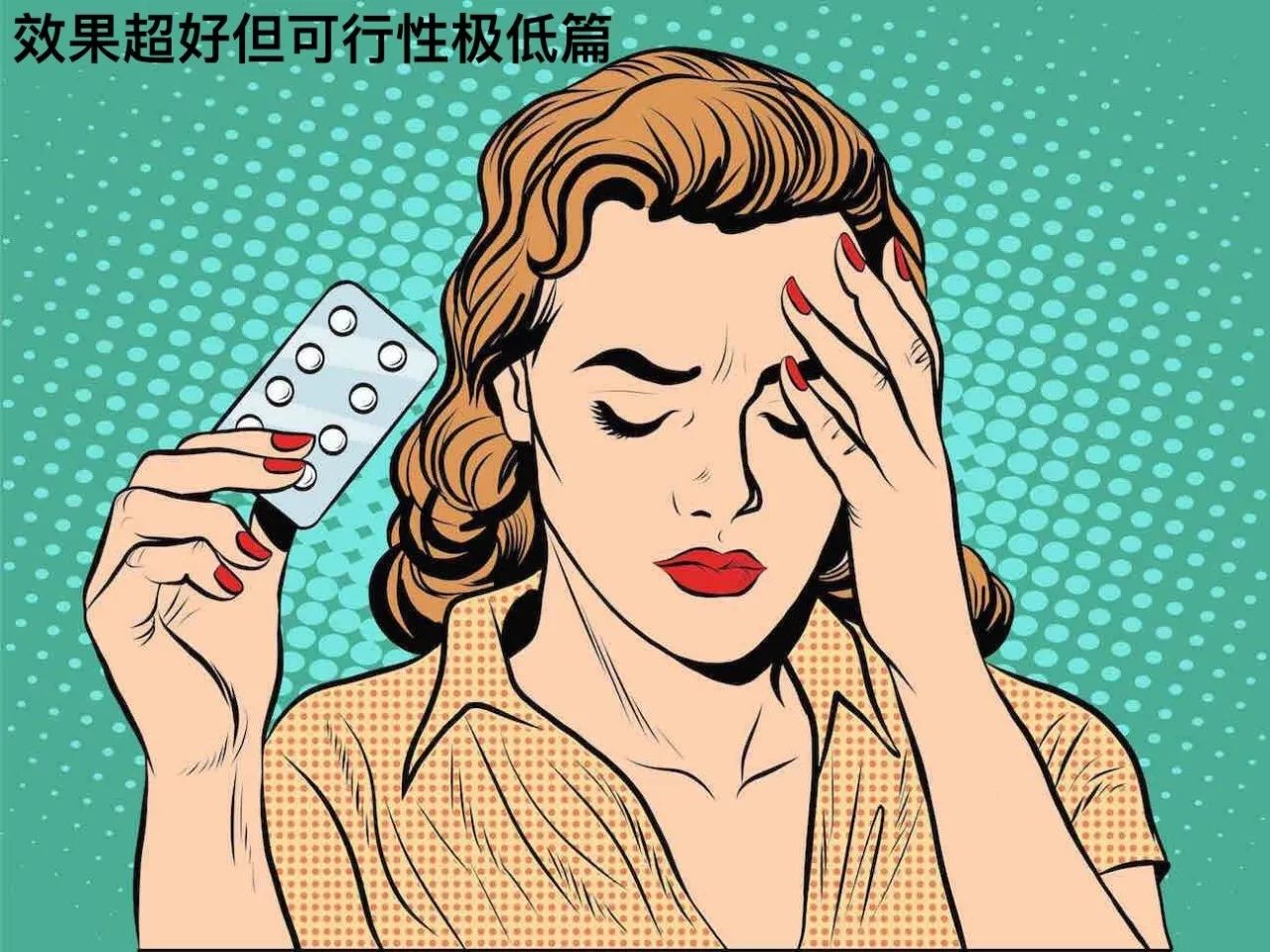 教师嗓子不行怎么护嗓上课,教师护嗓妙招百宝箱