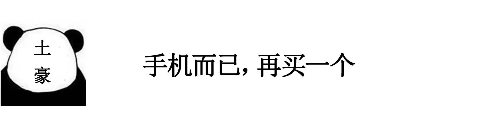 手机丢了报警警察会管吗,手机被盗报警可以追回吗