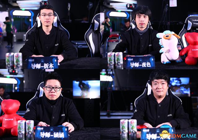 中国好永恒持续收割人气永恒之塔电竞综艺齐上阵