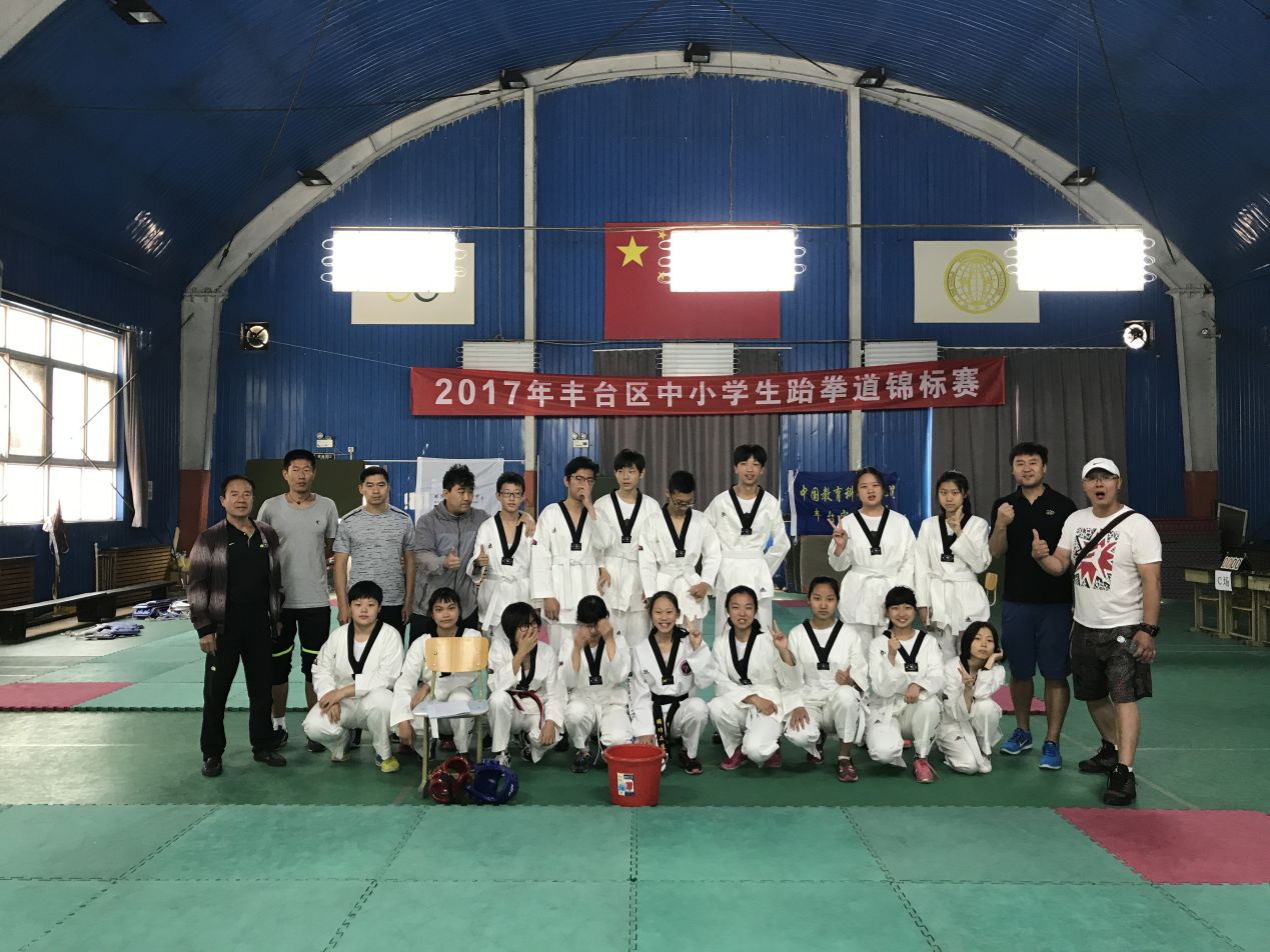 为自己勇敢喝彩,为你的勇敢喝彩英语