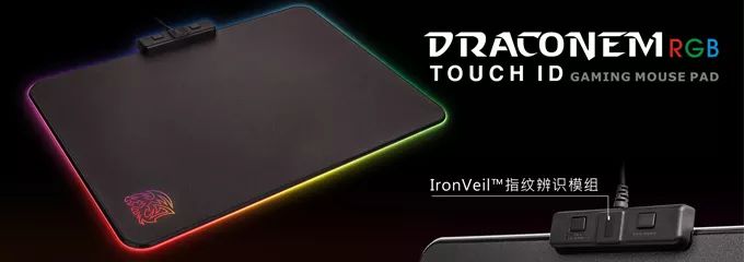 TteSPORTS发布圣龙鳞全彩指纹辨识电竞鼠标垫