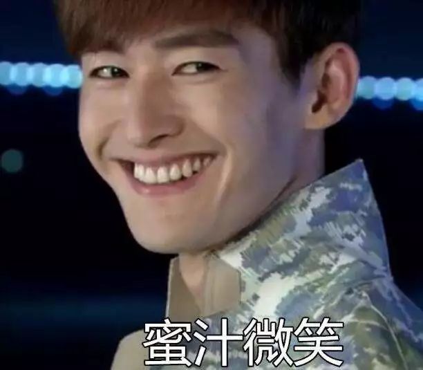 张翰最近为什么上热搜,张翰为什么上热搜了