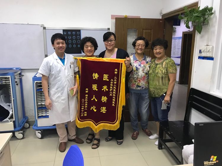 三亚市人民医院强还是中心医院好,三亚人民医院排名榜