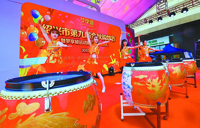 绍兴城市建设规划图,绍兴规划轻纺城