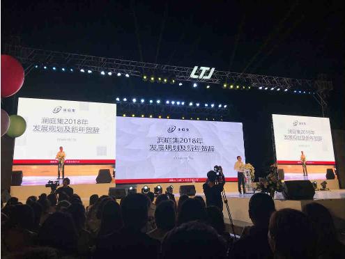 不忘初心砥砺前行风雨同舟,不忘初心砥砺前行2021