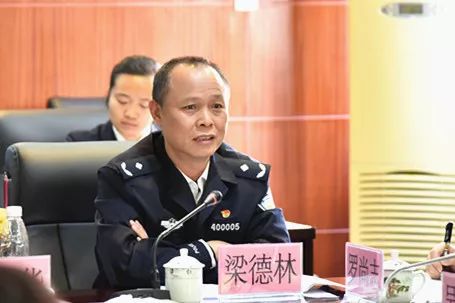 梧检微381期新年伊始，各界代表为广西检察工作“问诊把脉”！