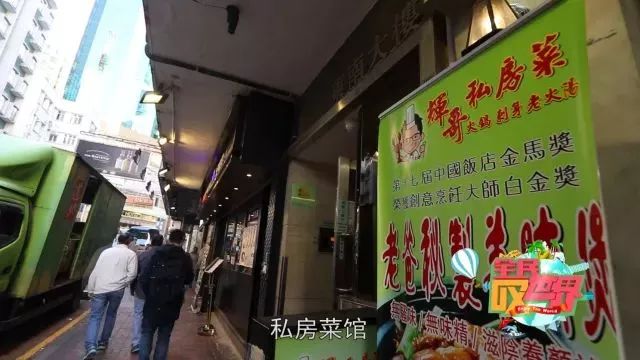 香港好吃的蛋挞,在香港吃蛋挞不用钱只需一招