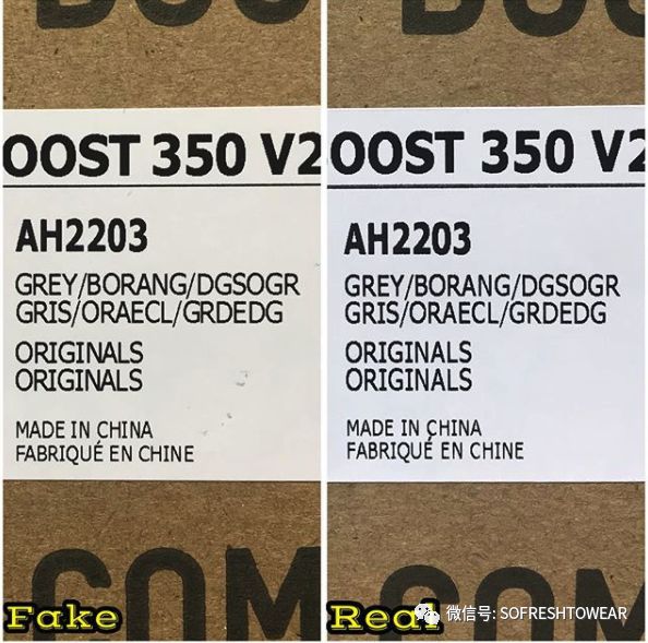 买球鞋是买大一码的吗,买球鞋购物