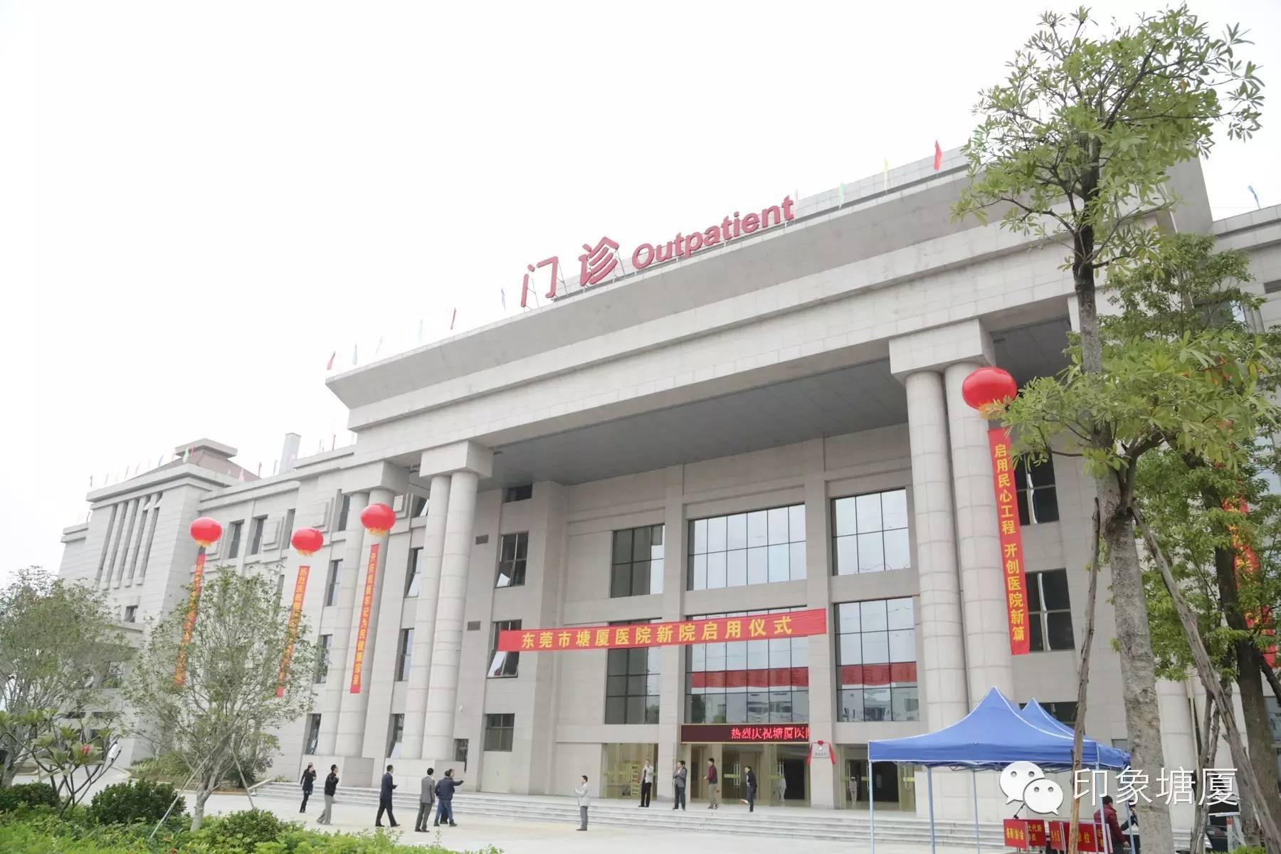 东莞塘厦东南部医院怎么样,塘厦医院为什么叫东莞第一医院