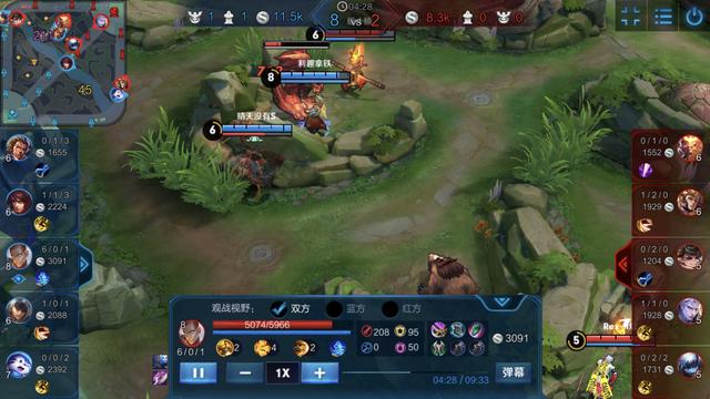 王者荣耀拳僧称号,拳僧达摩